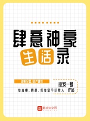 山城棒棒军重庆方言版全集