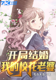 乱高h亲女