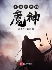 乱秘史续后续