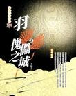 9277动漫电影在线观看