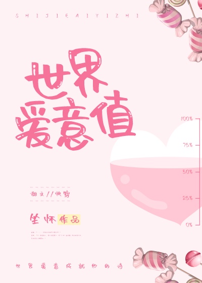 麻豆资源