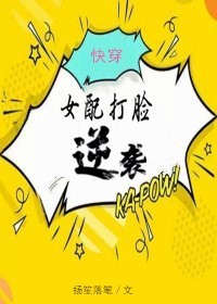 朱竹清青涩漫画