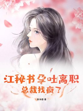 激情图片在线观看