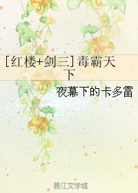 12月21日是什么星座