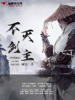 曾经爱过我无删减版免费阅读