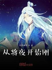 一区明星造梦人工鞠婧祎