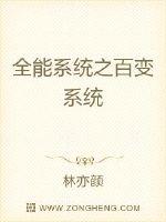 久久夏同学国产免费观看