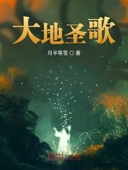 洪晓芸电影