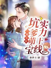 5566免费精品在线观看