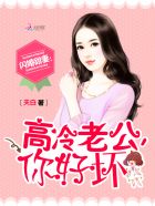 原神申鹤无小内无爱心图片