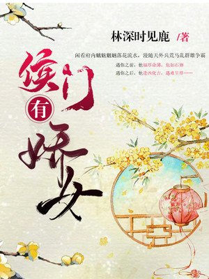 婷婷wuyuetian