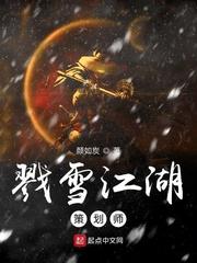 长空之王免费电影完整版