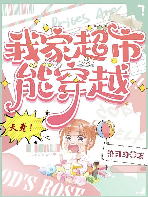 早乙女由依小学生作品编号