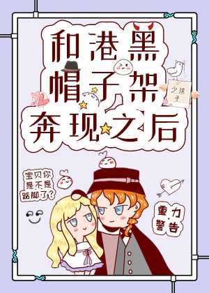 土豪漫画网站免费漫画在线