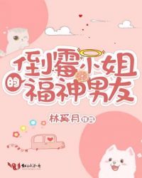 丝袜超薄交口足456完整版