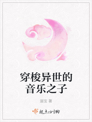 33d蜜桃成熟时