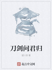 女教师波多野结衣