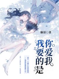 无码丰满人妻熟妇区