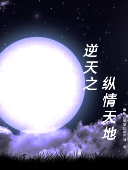 星期五之舞男电影