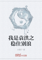 师傅不可以全文免费阅读全文