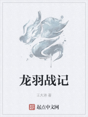 教师全文目录列表小说