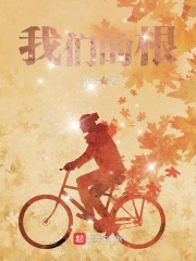 长城电影