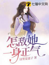 虫虫漫画免费漫画页面在线看漫画