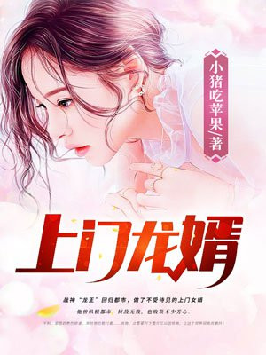 重生之高门嫡女秦简