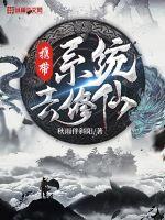 今夜无人入睡完整版电影