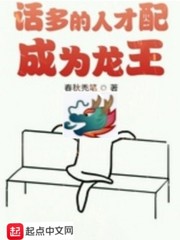 绝世武神漫画免费看