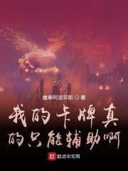 九龙不败在线多多播放