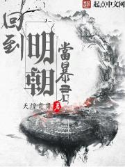 无人区电影高清完整版