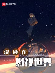 上海滩周润发版