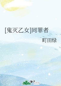 小仙女直播平台最新版