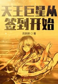 我的女友小莹完整版