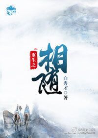 中文在线5月22日快速反弹