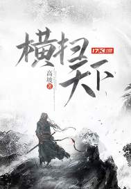 魔道祖师同人文曦澄