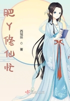 男按摩师电影