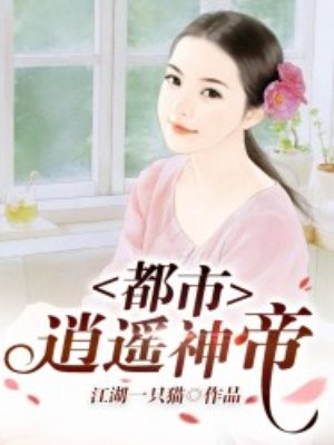 偷窥wc美女毛茸茸视频