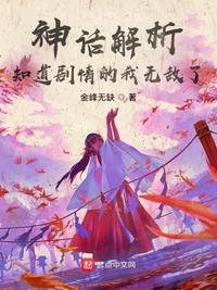 将军在上电影在线观看