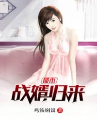 女大学生的沙龙室3