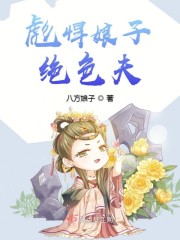 轮回钟丽缇