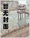 里番库漫画