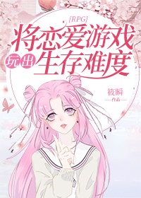 苹果无删减版 手机在线