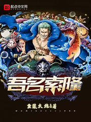 想要的一天电影完整版