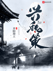 三生三世之仙武系统