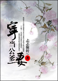 大军师司马懿之虎啸龙吟免费观看完整版