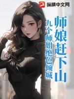 vip无圣光fls2024