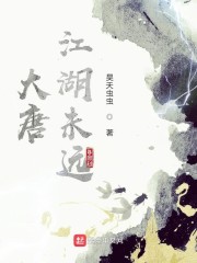 《美丽》韩国在线观看