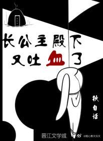 侵犯熟睡中的漫画全彩